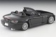 LV-N280d Honda S2000 TypeV 2006 (Dark Red) Tomytec Auto a Escala Diecast miniatura 3