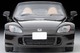 LV-N280d Honda S2000 TypeV 2006 (Dark Red) Tomytec Auto a Escala Diecast miniatura 5