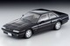 LV-NEO Ferrari 412 (Black) Tomytec Auto a Escala Diecast miniatura 2