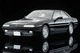 LV-NEO Ferrari 412 (Black) Tomytec Auto a Escala Diecast miniatura 9
