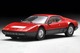 LV-NEO Ferrari 512 BB (Red & Black) Tomytec Auto a Escala Diecast miniatura 4