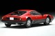 LV-NEO Ferrari 512 BB (Red & Black) Tomytec Auto a Escala Diecast miniatura 5
