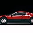 LV-NEO Ferrari 512 BB (Red & Black) Tomytec Auto a Escala Diecast - Imagen 8