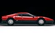 LV-NEO Ferrari 512 BB (Red & Black) Tomytec Auto a Escala Diecast miniatura 9