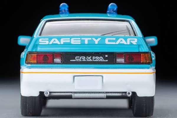 LV-N318a Honda Ballard Sports CR-X MUGEN CR-X PRO Suzuka Circuit Safety Car (Light Blue/White) Takara Tomy Auto a Escala Diecast - Imagen 7