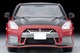 LV-N254e NISSAN GT-R NISMO Special edition 2022 (Red) Tomytec Auto a Escala Diecast miniatura 6