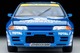 LV-N234b Calsonic Skyline GT-R (1993 Specification) Tomytec Auto a Escala Diecast miniatura 6