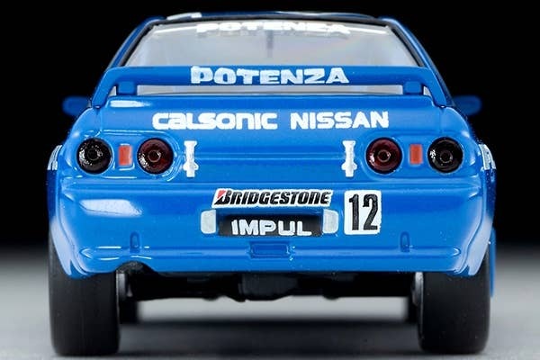 LV-N234b Calsonic Skyline GT-R (1993 Specification) Tomytec Auto a Escala Diecast - Imagen 7