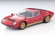 LV Lamborghini Miura SV (Red) Tomytec Auto a Escala Diecast miniatura 2