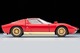 LV Lamborghini Miura SV (Red) Tomytec Auto a Escala Diecast miniatura 5
