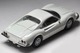 TLV Dino 246GT (White) Tomytec Auto a Escala Diecast miniatura 3