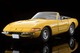 LV Ferrari 365 GTS4 (Yellow) Tomytec Auto a Escala Diecast miniatura 10