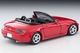 LV-N269c Honda S2000 (red) 99 year model Tomytec Auto a Escala Diecast miniatura 3