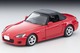 LV-N269c Honda S2000 (red) 99 year model Tomytec Auto a Escala Diecast miniatura 10