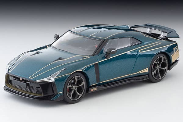 LV-N Nissan GT-R50 by Italdesign (Dark Green) Tomytec Auto a Escala Diecast - Imagen 2