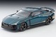 LV-N Nissan GT-R50 by Italdesign (Dark Green) Tomytec Auto a Escala Diecast miniatura 2