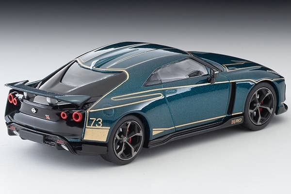 LV-N Nissan GT-R50 by Italdesign (Dark Green) Tomytec Auto a Escala Diecast - Imagen 3