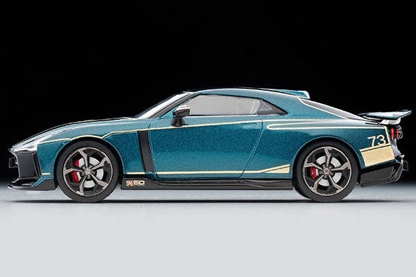 LV-N Nissan GT-R50 by Italdesign (Dark Green) Tomytec Auto a Escala Diecast - Imagen 4