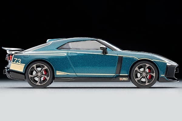 LV-N Nissan GT-R50 by Italdesign (Dark Green) Tomytec Auto a Escala Diecast - Imagen 5