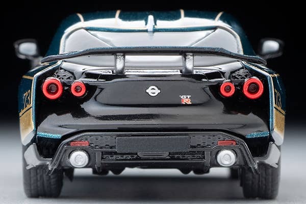 LV-N Nissan GT-R50 by Italdesign (Dark Green) Tomytec Auto a Escala Diecast - Imagen 7