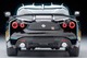 LV-N Nissan GT-R50 by Italdesign (Dark Green) Tomytec Auto a Escala Diecast miniatura 7