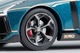 LV-N Nissan GT-R50 by Italdesign (Dark Green) Tomytec Auto a Escala Diecast miniatura 8