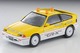 LV-N318b Honda Ballard Sports CR-X MUGEN CR-X PRO Suzuka Circuit Pace Car (Yellow/White) Tomytec Auto a Escala Diecast miniatura 2