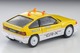 LV-N318b Honda Ballard Sports CR-X MUGEN CR-X PRO Suzuka Circuit Pace Car (Yellow/White) Tomytec Auto a Escala Diecast miniatura 3