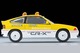 LV-N318b Honda Ballard Sports CR-X MUGEN CR-X PRO Suzuka Circuit Pace Car (Yellow/White) Tomytec Auto a Escala Diecast miniatura 5