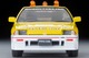 LV-N318b Honda Ballard Sports CR-X MUGEN CR-X PRO Suzuka Circuit Pace Car (Yellow/White) Tomytec Auto a Escala Diecast miniatura 6