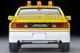 LV-N318b Honda Ballard Sports CR-X MUGEN CR-X PRO Suzuka Circuit Pace Car (Yellow/White) Tomytec Auto a Escala Diecast miniatura 7