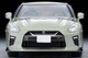 LV-N266a NISSAN GT-R Premium Edition T-spec (Millennium Jade) Tomytec Auto a Escala Diecast miniatura 6