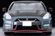 LV-N254a NISSAN GT-R NISMO Special Edition 2022 Model (Gray) Tomytec Auto a Escala Diecast miniatura 6