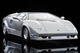 LV-N Lamborghini Countach 25th Anniversary (Silver) Tomytec Auto a Escala Diecast miniatura 2