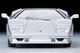 LV-N Lamborghini Countach 25th Anniversary (Silver) Tomytec Auto a Escala Diecast miniatura 6