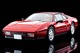 LV-N Ferrari 328 GTB (Red) Takara Tomy Auto a Escala Diecast miniatura 4