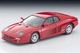 LV-N Ferrari F512 M (Red) Tomytec Auto a Escala Diecast miniatura 2