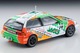 LV-N229b JACCS-CIVIC (1992 specification) Takara Tomy Auto a Escala Diecast miniatura 3