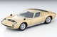 LV Lamborghini Miura S (Gold) Takara Tomy Auto a Escala Diecast miniatura 2