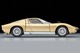 LV Lamborghini Miura S (Gold) Takara Tomy Auto a Escala Diecast miniatura 5
