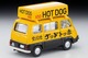 LV-201a Subaru Sambar Light Van Hot Dog Shop (Yellow / Black) with Figure Takara Tomy Auto a Escala Diecast miniatura 4