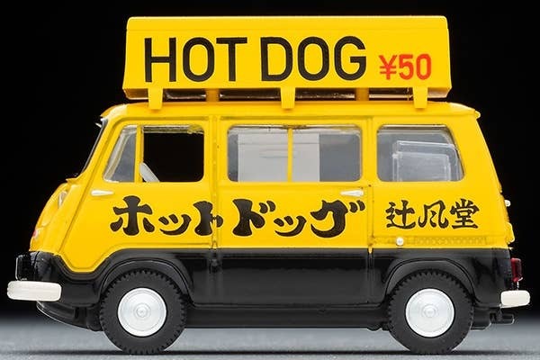 LV-201a Subaru Sambar Light Van Hot Dog Shop (Yellow / Black) with Figure Takara Tomy Auto a Escala Diecast - Imagen 5