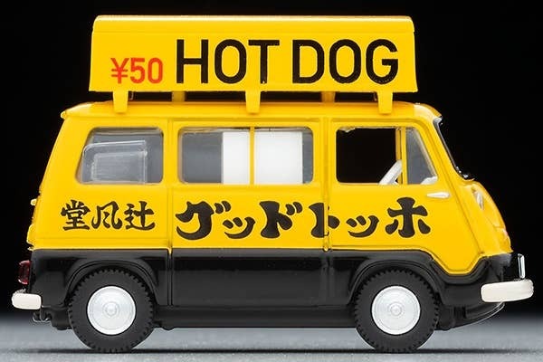 LV-201a Subaru Sambar Light Van Hot Dog Shop (Yellow / Black) with Figure Takara Tomy Auto a Escala Diecast - Imagen 6