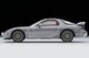LV-N Japanese Car Era 16 Mazda RX-7 SPIRIT R Type A 2002 model (gray) Tomytec Auto a Escala Diecast miniatura 4