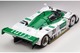 Infinite Mazda 787B (Green) Tomytec Auto a Escala Diecast miniatura 3