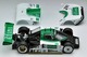 Infinite Mazda 787B (Green) Tomytec Auto a Escala Diecast miniatura 6