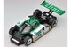 Infinite Mazda 787B (Green) Tomytec Auto a Escala Diecast miniatura 7
