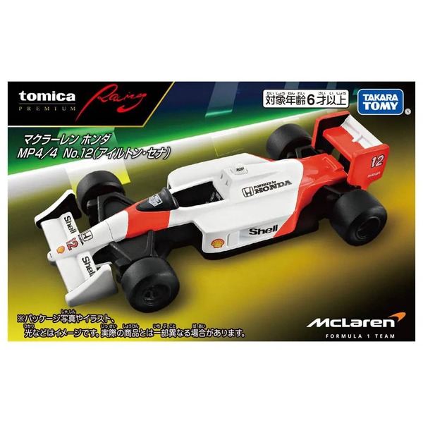 Mclaren Honda MP4/4 No.12 (Ayrton Senna) Takara Tomy Auto a Escala Diecast - Imagen 5