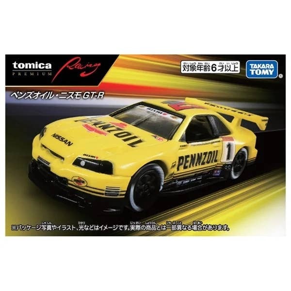 Pennzoil Nismo GT-R Takara Tomy Auto a Escala Diecast - Imagen 6