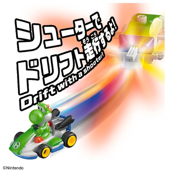 Yoshi & Standard Kart Takara Tomy Auto a Escala Diecast - Imagen 7